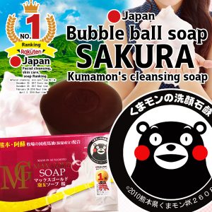 soap-05