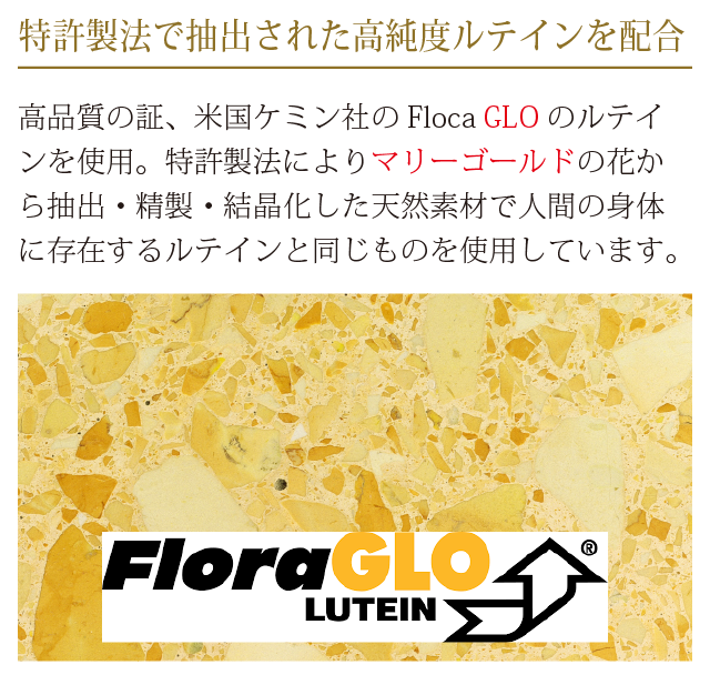 mixberry03_sp