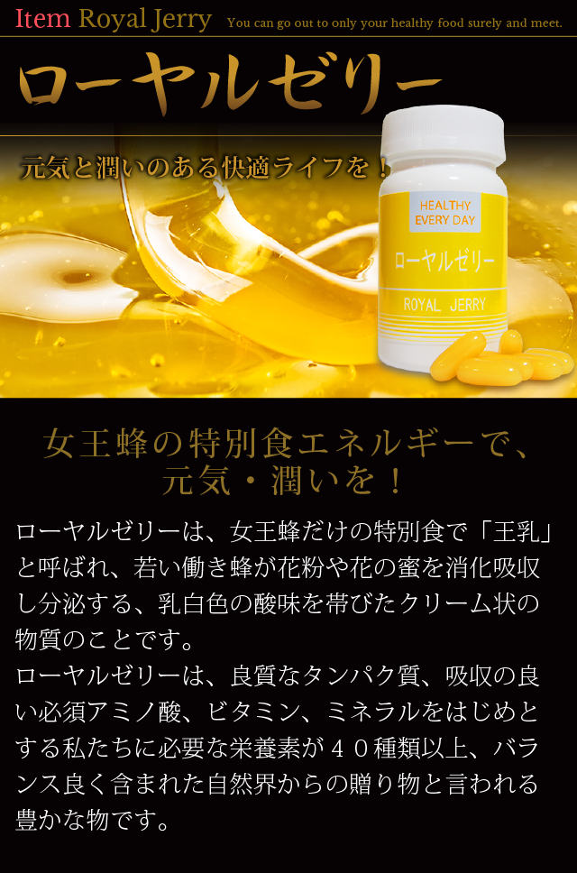 royal01