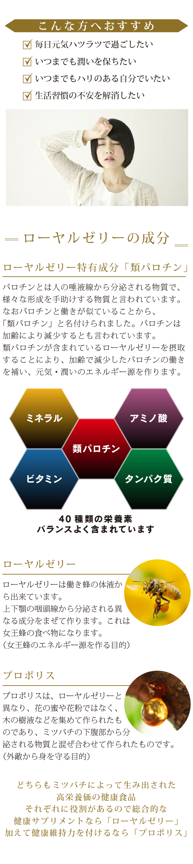 royal02